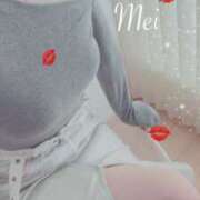 ヒメ日記 2025/04/25 09:52 投稿 宝生芽依 ドクトル・ストレッチ