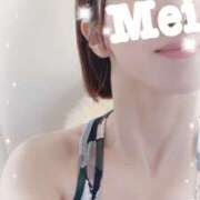 ヒメ日記 2025/05/14 09:42 投稿 宝生芽依 ドクトル・ストレッチ