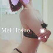 ヒメ日記 2025/05/16 10:44 投稿 宝生芽依 ドクトル・ストレッチ