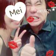 ヒメ日記 2025/05/17 13:20 投稿 宝生芽依 ドクトル・ストレッチ