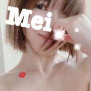 ヒメ日記 2025/05/24 18:00 投稿 宝生芽依 ドクトル・ストレッチ