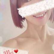 ヒメ日記 2025/05/29 11:26 投稿 宝生芽依 ドクトル・ストレッチ