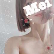 ヒメ日記 2025/06/05 10:53 投稿 宝生芽依 ドクトル・ストレッチ