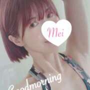 ヒメ日記 2025/06/17 09:00 投稿 宝生芽依 ドクトル・ストレッチ