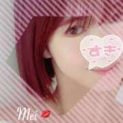 ヒメ日記 2025/06/25 20:00 投稿 宝生芽依 ドクトル・ストレッチ