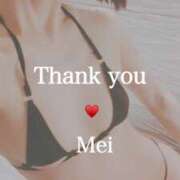 ヒメ日記 2025/06/30 19:00 投稿 宝生芽依 ドクトル・ストレッチ