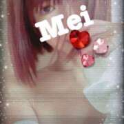 ヒメ日記 2025/07/02 22:26 投稿 宝生芽依 ドクトル・ストレッチ