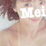 ヒメ日記 2025/08/23 19:08 投稿 宝生芽依 ドクトル・ストレッチ