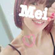 ヒメ日記 2025/08/30 12:00 投稿 宝生芽依 ドクトル・ストレッチ