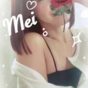 ヒメ日記 2025/09/12 14:29 投稿 宝生芽依 ドクトル・ストレッチ