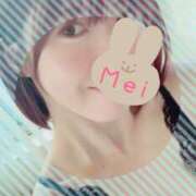 ヒメ日記 2025/09/16 11:43 投稿 宝生芽依 ドクトル・ストレッチ