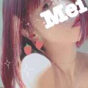 ヒメ日記 2025/09/24 14:30 投稿 宝生芽依 ドクトル・ストレッチ