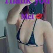 ヒメ日記 2025/10/04 22:47 投稿 宝生芽依 ドクトル・ストレッチ