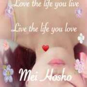 ヒメ日記 2025/10/05 17:53 投稿 宝生芽依 ドクトル・ストレッチ