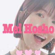 ヒメ日記 2025/10/23 17:31 投稿 宝生芽依 ドクトル・ストレッチ