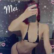 ヒメ日記 2025/11/04 11:08 投稿 宝生芽依 ドクトル・ストレッチ