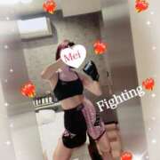 ヒメ日記 2025/11/17 09:42 投稿 宝生芽依 ドクトル・ストレッチ