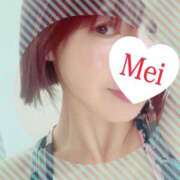 ヒメ日記 2025/11/18 08:40 投稿 宝生芽依 ドクトル・ストレッチ