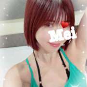 ヒメ日記 2025/12/02 23:05 投稿 宝生芽依 ドクトル・ストレッチ