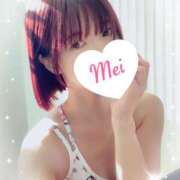 ヒメ日記 2025/12/07 08:45 投稿 宝生芽依 ドクトル・ストレッチ