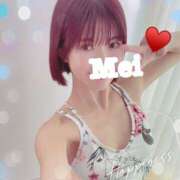 宝生芽依 サタデーnight🌛💜 ドクトル・ストレッチ