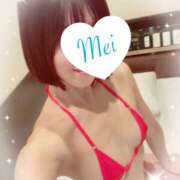 宝生芽依 今日は16時からだよ♡ ドクトル・ストレッチ