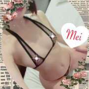 宝生芽依 最強ビキニ超えました♡ ドクトル・ストレッチ