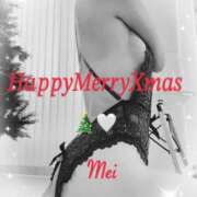 宝生芽依 26.27日♡ ドクトル・ストレッチ