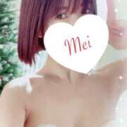 宝生芽依 16時から出勤だよ♡ ドクトル・ストレッチ