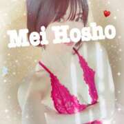 宝生芽依 年内ラストだよ♡ ドクトル・ストレッチ