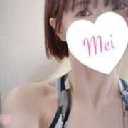 ヒメ日記 2026/01/12 14:02 投稿 宝生芽依 ドクトル・ストレッチ