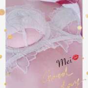 ヒメ日記 2026/01/26 11:22 投稿 宝生芽依 ドクトル・ストレッチ