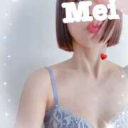 ヒメ日記 2026/01/28 10:43 投稿 宝生芽依 ドクトル・ストレッチ