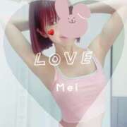 ヒメ日記 2026/01/29 17:12 投稿 宝生芽依 ドクトル・ストレッチ