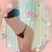 ヒメ日記 2026/02/10 15:24 投稿 宝生芽依 ドクトル・ストレッチ