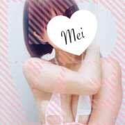 ヒメ日記 2026/02/12 12:43 投稿 宝生芽依 ドクトル・ストレッチ