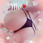 宝生芽依 お久しぶりです♡ ドクトル・ストレッチ