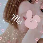 宝生芽依 前代未聞🫣〇〇にぶっかけ♡ ドクトル・ストレッチ