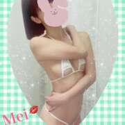 ヒメ日記 2026/03/11 18:16 投稿 宝生芽依 ドクトル・ストレッチ