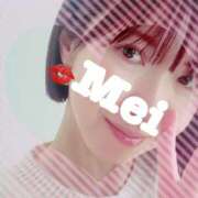 ヒメ日記 2026/03/18 17:27 投稿 宝生芽依 ドクトル・ストレッチ