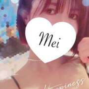 ヒメ日記 2026/04/03 16:37 投稿 宝生芽依 ドクトル・ストレッチ