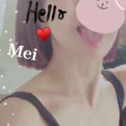 ヒメ日記 2026/04/27 11:11 投稿 宝生芽依 ドクトル・ストレッチ