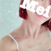 ヒメ日記 2026/09/03 10:59 投稿 宝生芽依 ドクトル・ストレッチ