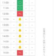 ヒメ日記 2025/05/14 19:02 投稿 なぎ The White