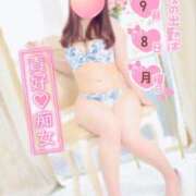 ヒメ日記 2025/09/07 23:00 投稿 もこ The White