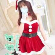 ヒメ日記 2025/12/09 23:00 投稿 もこ The White