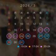 ヒメ日記 2026/03/19 18:03 投稿 もこ The White
