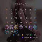ヒメ日記 2026/03/22 14:19 投稿 もこ The White