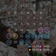 ヒメ日記 2026/04/16 12:01 投稿 もこ The White