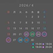 ヒメ日記 2026/04/21 12:01 投稿 もこ The White